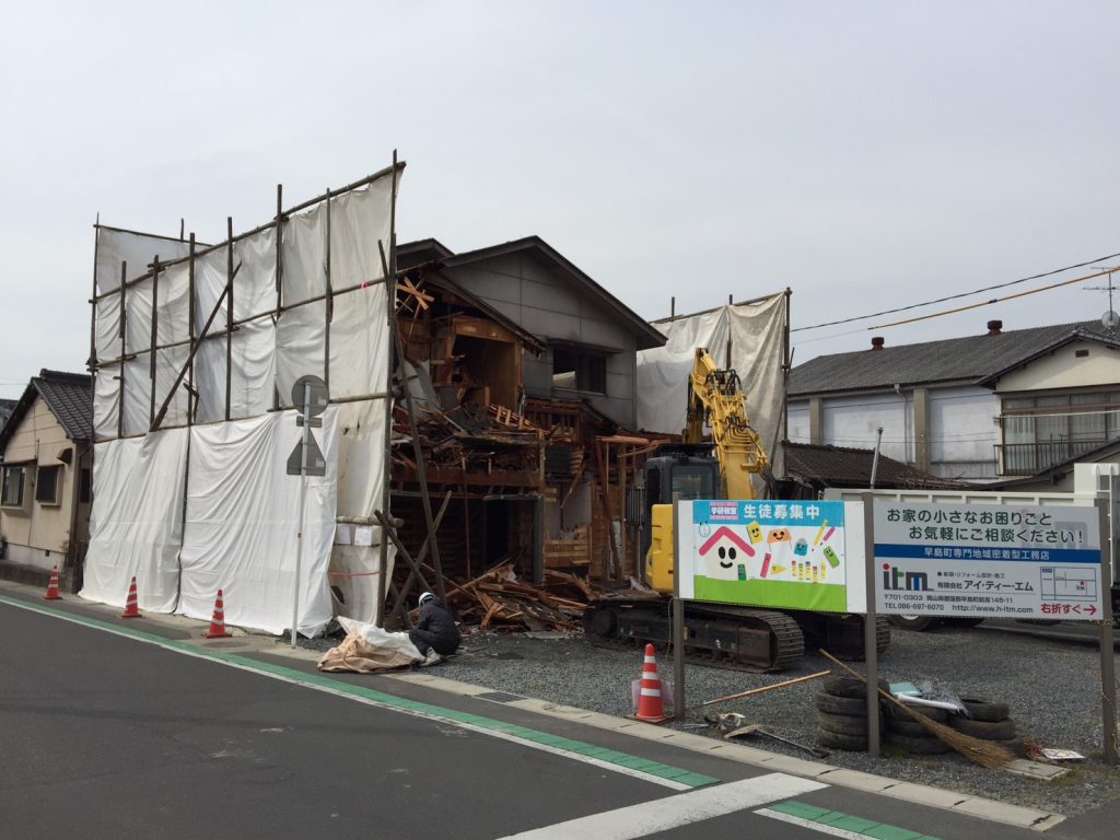 早島町前潟　解体工事の写真