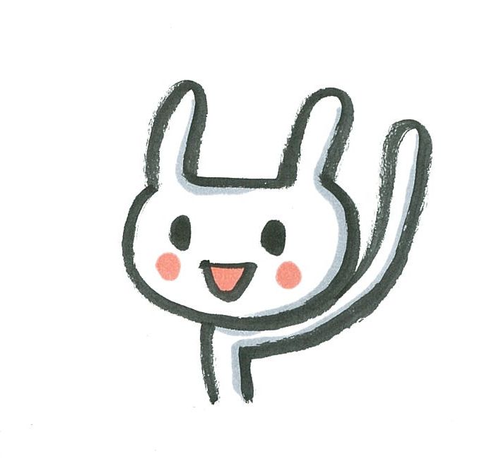 イラスト 早島町の家づくり物語