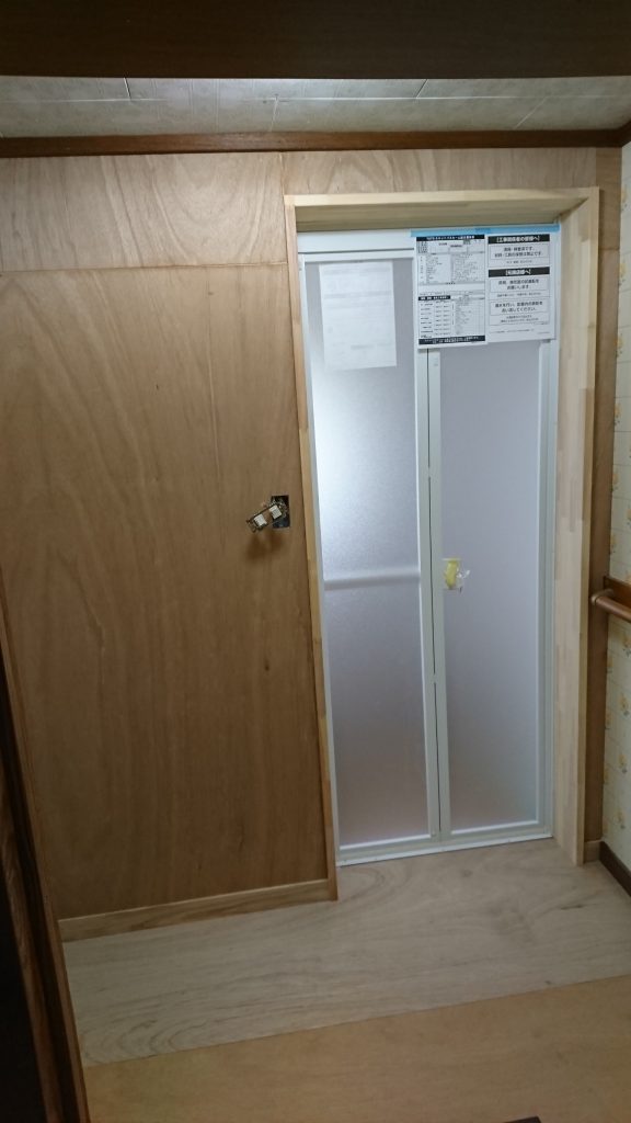 早島町　浴室・脱衣室工事①