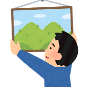 壁掛け いらすとや 早島町の家づくり物語 壁掛け いらすとや 早島町の家づくり物語
