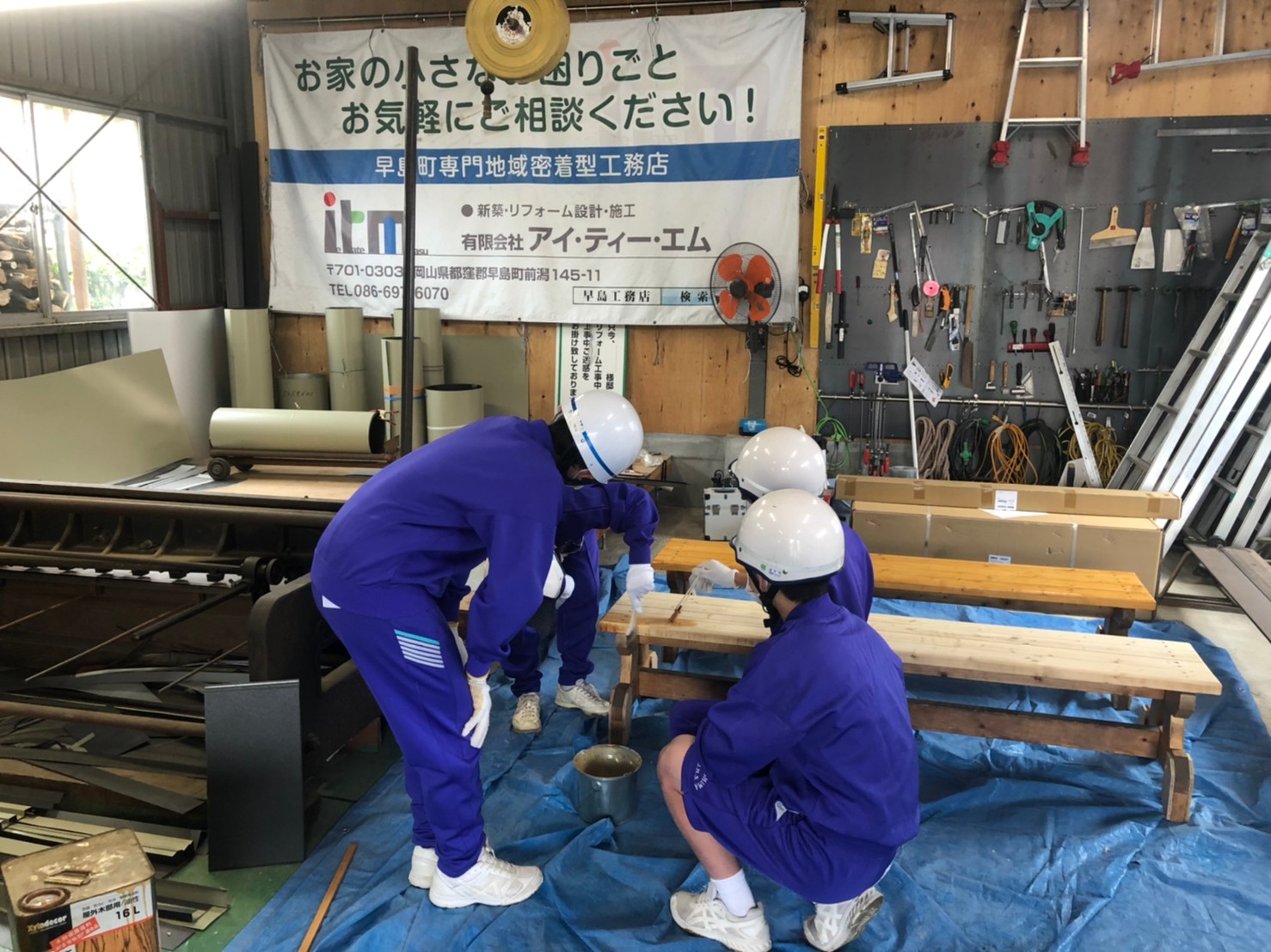 職場体験 14 2 早島町の家づくり物語