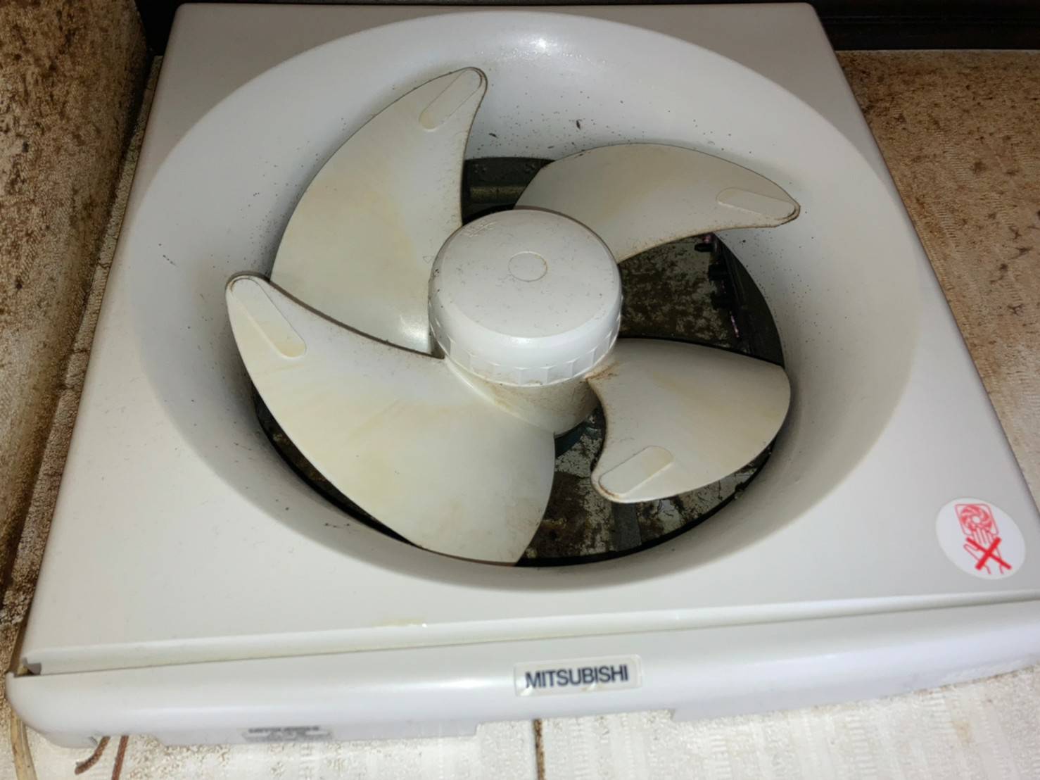 換気扇交換 1 早島町の家づくり物語